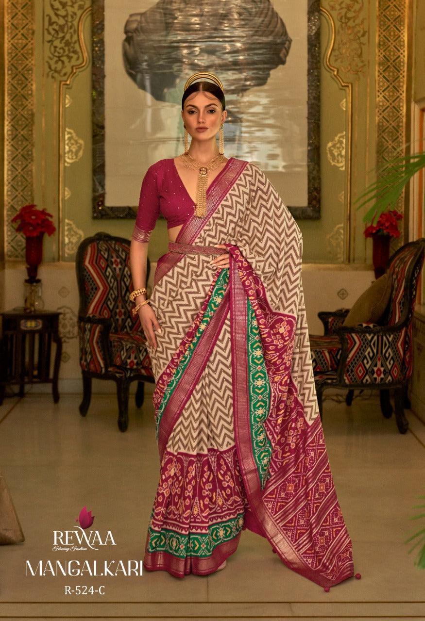 Saree For Women Beige Patola Silk Saree With Designer Border & Unstitched Blouse - Noirella Designs